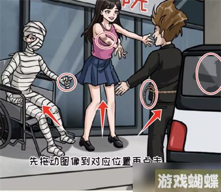 看你怎么秀我的小公主怎么过