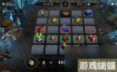 崩坏星穹铁道地城探宝第五遗迹怎么过关