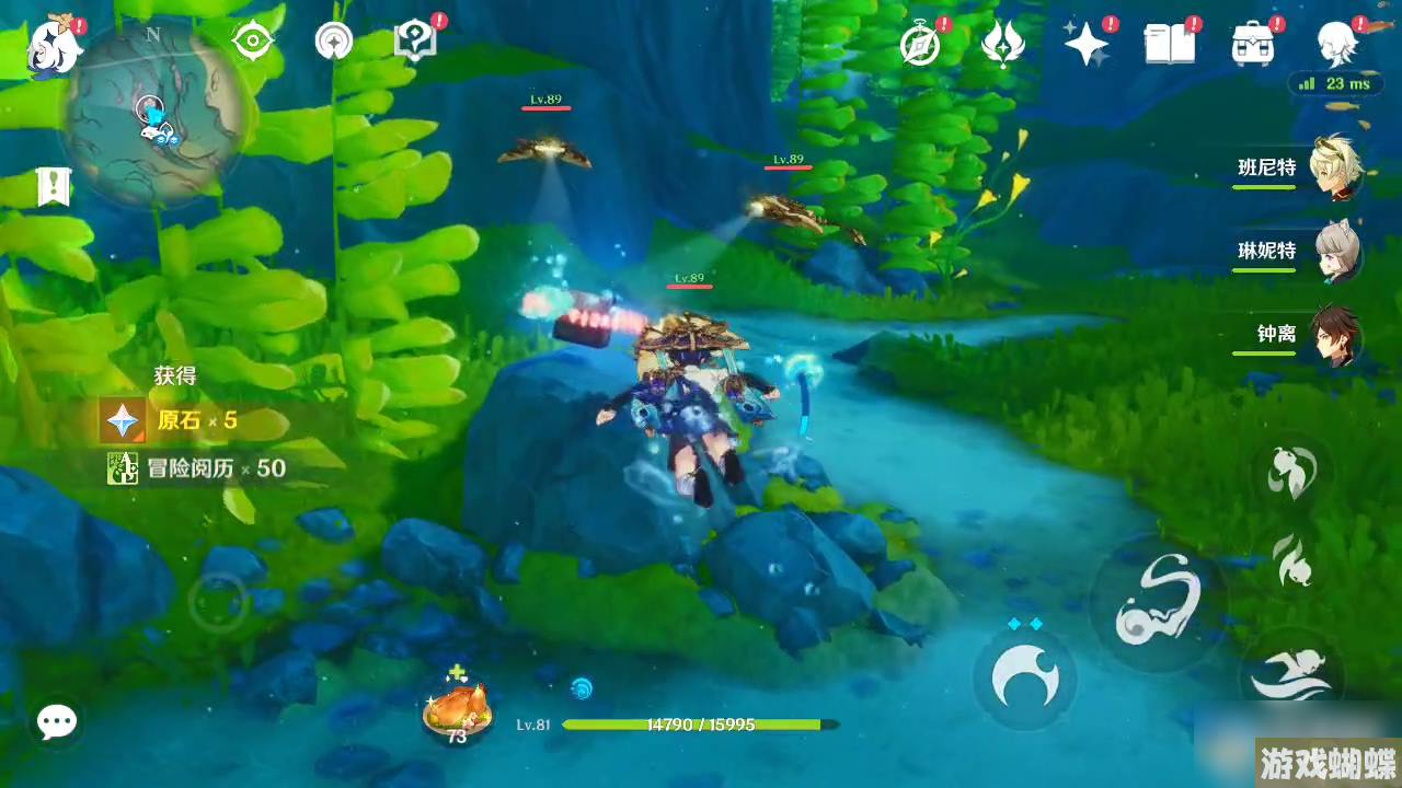 原神破浪逐流之章玩法攻略一览
