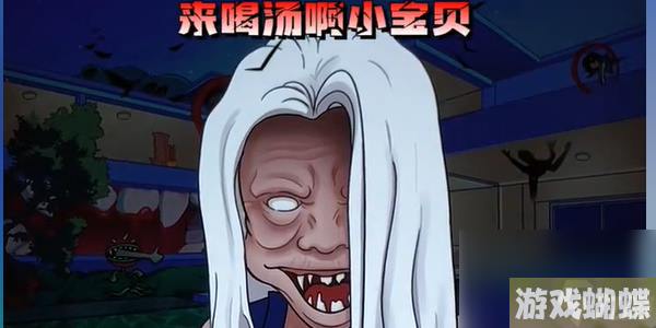 就挺秃然的豪宅秘事攻略-就挺秃然的以最低价买下豪宅