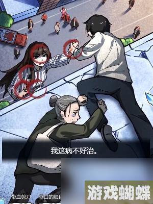 隐秘的档案攻略大全-隐秘的档案关卡攻略合集