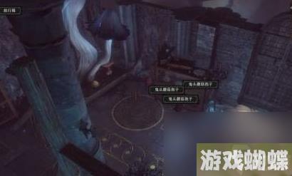 博德之门3鬼头蘑菇孢子用掉了怎么办-博德之门3鬼头蘑菇孢子用掉了解决办法