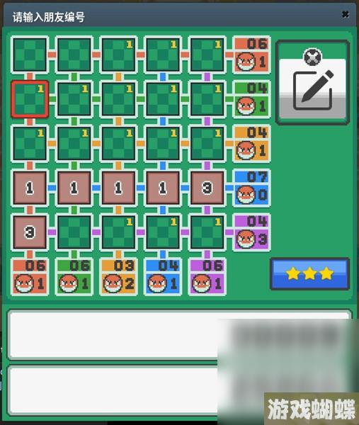Pokemmo voltorbflip游戏机制攻略大全一览