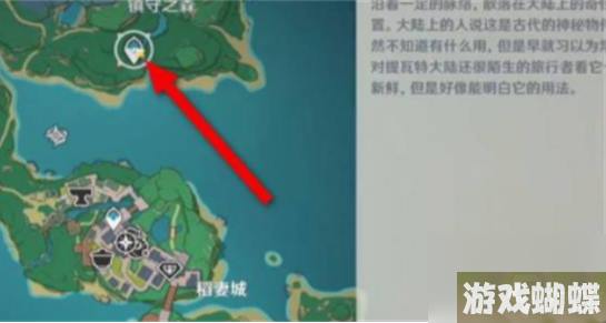 原神镇守之森破除结界在哪里 原神镇守之森破除结界位置介绍