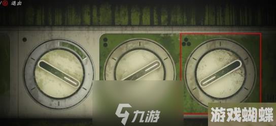 烟火游戏第一章怎么玩-烟火第一章图文解密全流程