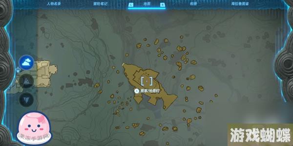 王国之泪空鱼之地在哪里