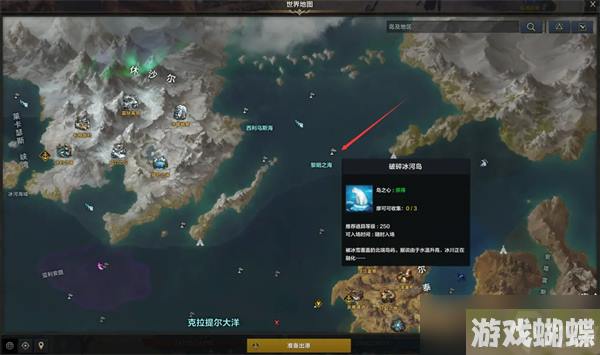 命运方舟最容易获得的20个岛之心攻略