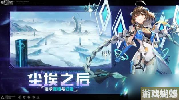《异尘达米拉》战士角色推荐攻略 《异尘达米拉》战士角色图文介绍