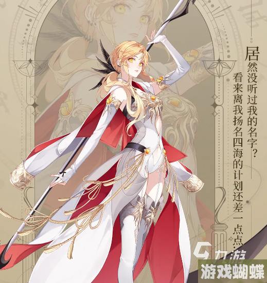 钟之境莉奥娜怎么样 钟之境莉奥娜角色分享