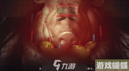 烟火游戏第一章怎么玩-烟火第一章图文解密全流程