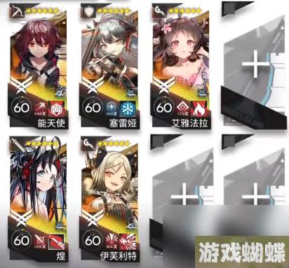 《明日方舟》SL-EX-4突袭摆完挂机 火山旅梦SLEX4怎么打