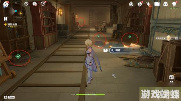 原神4.0聚光灯下谎言成影流程攻略