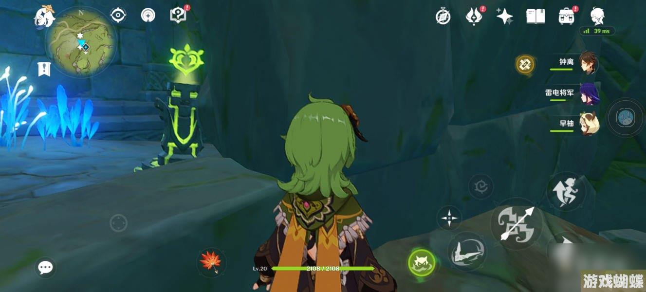 《原神》须弥童梦的切片秘境解锁攻略