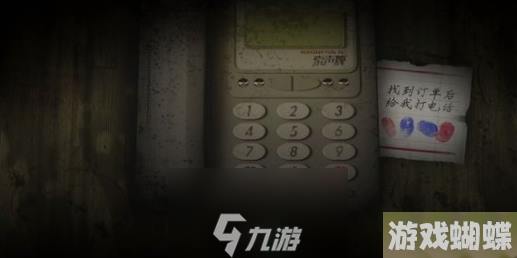 烟火游戏第一章怎么玩-烟火第一章图文解密全流程
