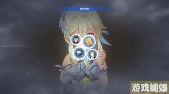 原神4.0聚光灯下谎言成影流程攻略