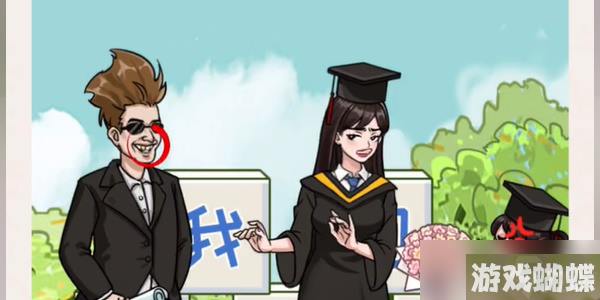 看你怎么秀我的小公主怎么过
