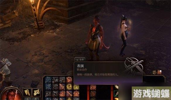 《博德之门3》鲁特琴演奏方法