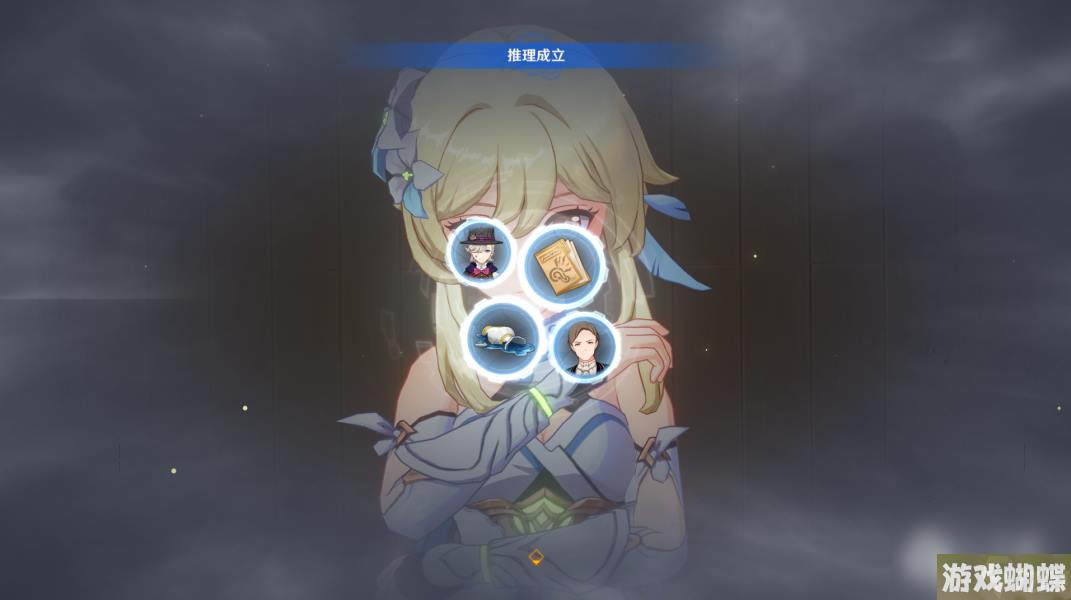 原神白露与黑潮的序诗任务方法