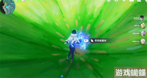 原神枫丹旋曜玉帛位置汇总