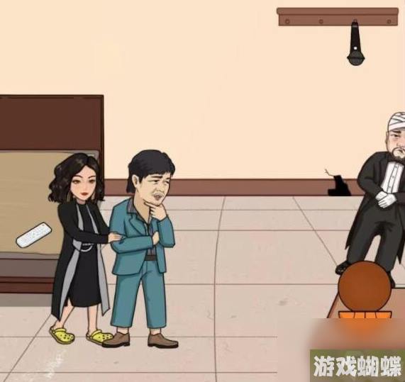 《汉字找茬王》砍价白金瀚 帮强哥砍价到最低通关心得