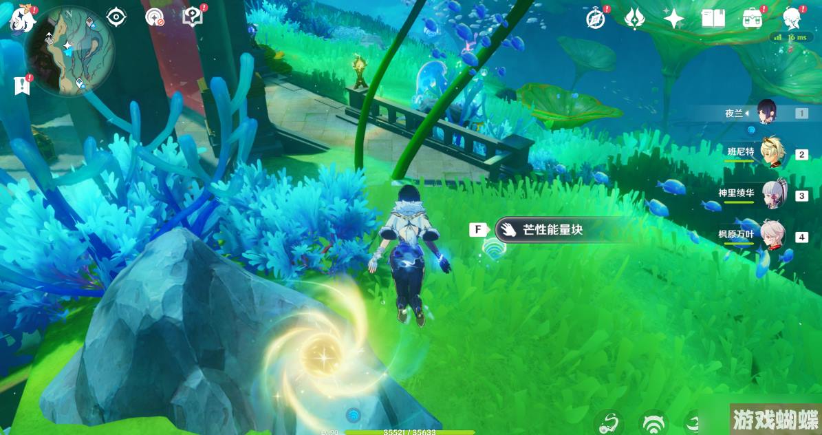 《原神》4.0枫丹旋曜玉帛位置介绍