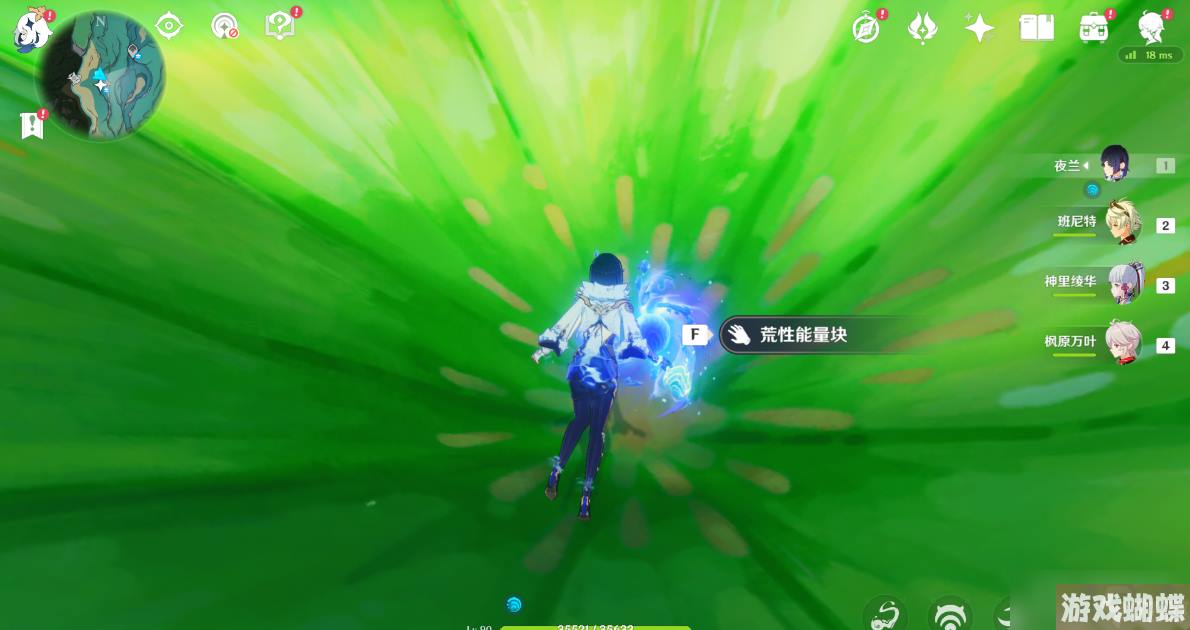 《原神》4.0枫丹旋曜玉帛位置介绍