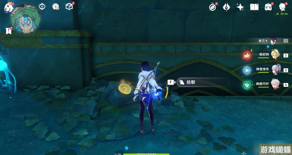 《原神》4.0枫丹旋曜玉帛位置介绍
