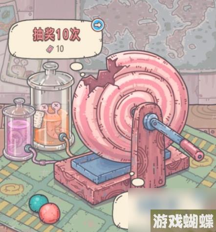 最强蜗牛奥斯帕克能量魔方介绍