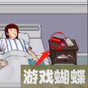 超级达人攻略大全-超级达人攻略图文汇总