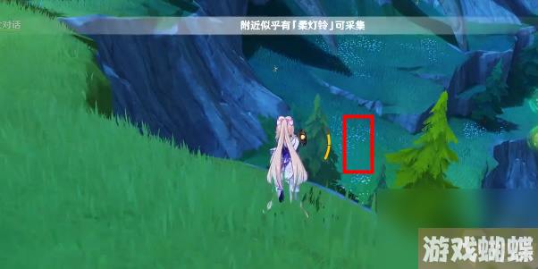 原神林间掇青之章怎么完成-原神林间掇青之章采集攻略