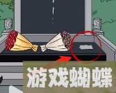 超级达人攻略大全-超级达人攻略图文汇总