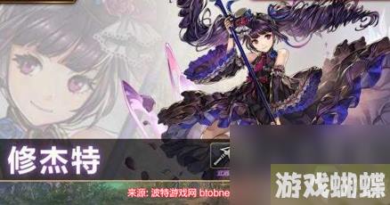 另一个伊甸五星角色排名2023-新手必看角色强度榜分享