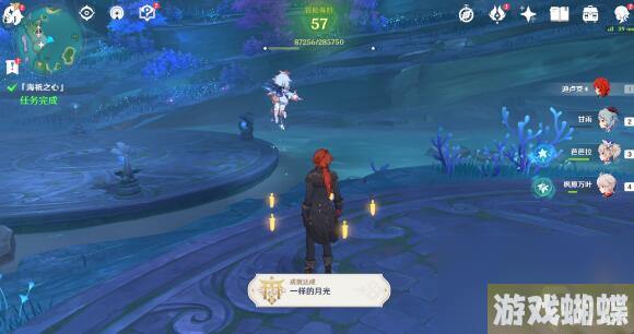 原神月浴之渊世界任务完成方法