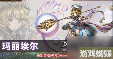 另一个伊甸五星角色排名2023-新手必看角色强度榜分享