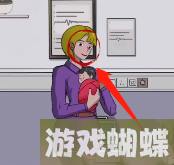 超级达人攻略大全-超级达人攻略图文汇总