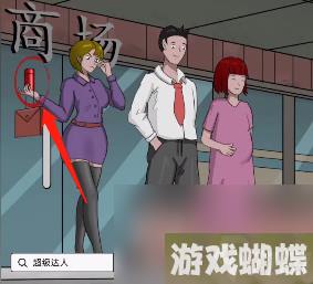 超级达人攻略大全-超级达人攻略图文汇总