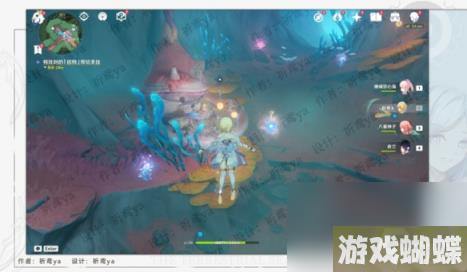 原神奇石历险记任务流程详解 奇石历险记任务攻略