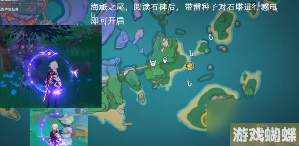 原神月浴之渊世界任务完成方法