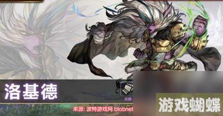 另一个伊甸五星角色排名2023-新手必看角色强度榜分享
