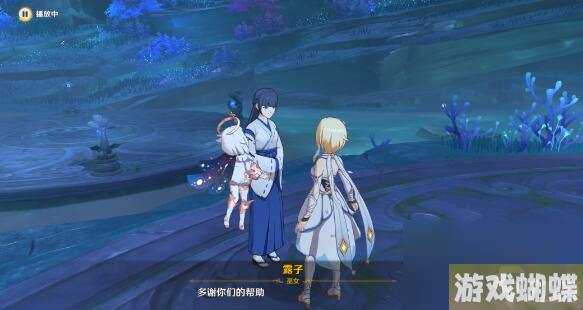 原神月浴之渊世界任务完成方法