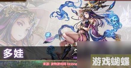 另一个伊甸五星角色排名2023-新手必看角色强度榜分享
