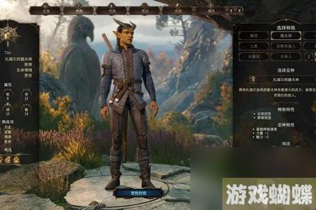 博德之门3提夫林选什么职业-博德之门3提夫林职业推荐