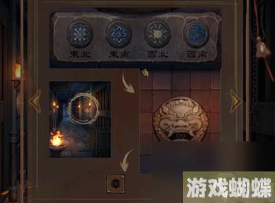 引魂铃2破阵子攻略汇总-引魂铃2破阵子全章节图文攻略