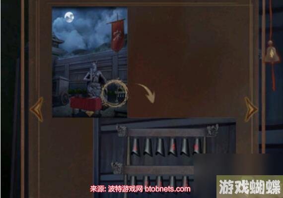 引魂铃2破阵子第一章怎么过-全网最详细第一章图文攻略