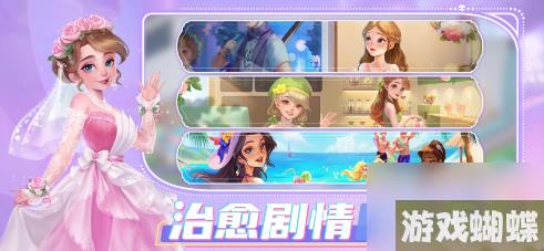 开间小店怎么遣散金色员工 金色员工分解方法