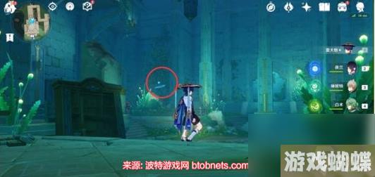 原神神秘的书页怎么用-神秘的书页获取教程及用法