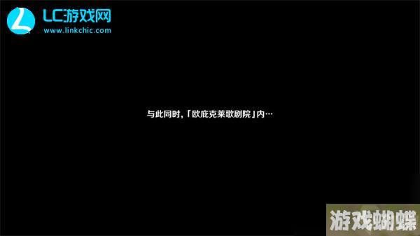 原神当一切回归于水任务攻略-原神当一切回归于水任务怎么做