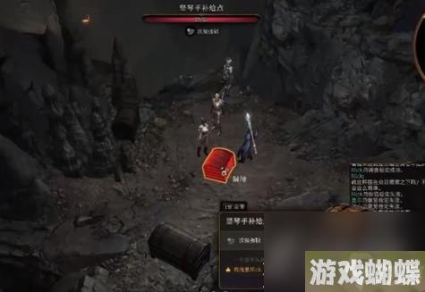 《博德之门3》竖琴手隐匿位置介绍