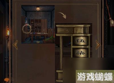 引魂铃2破阵子攻略汇总-引魂铃2破阵子全章节图文攻略