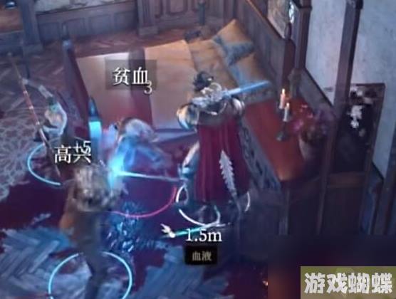博德之门3邪念在哪 博德之门3邪念位置介绍